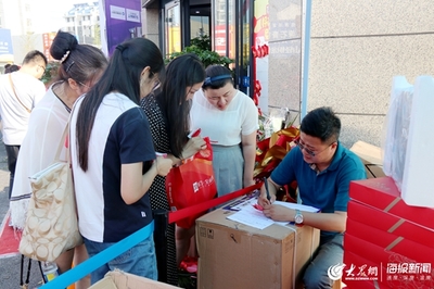 美的慧生活集團(tuán)店登陸日照，開啟智能家電新體驗(yàn)