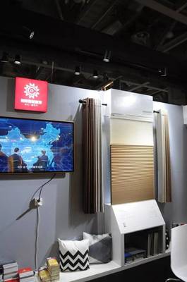 創(chuàng)明智能窗簾 當(dāng)科技邂逅美學(xué)，演繹“有態(tài)度”的窗飾遮陽新篇章