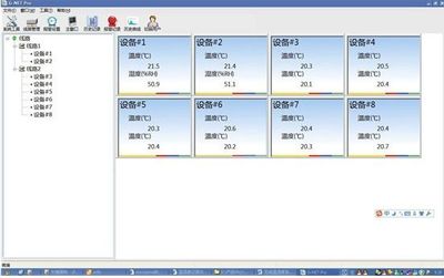 冷藏車溫度監控系統 價格、廠家與數據處理服務全解析